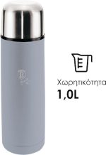BERLIN H. VACUUM FLASK 1.0L ASPEN COLL. BH/7820 - Image 2